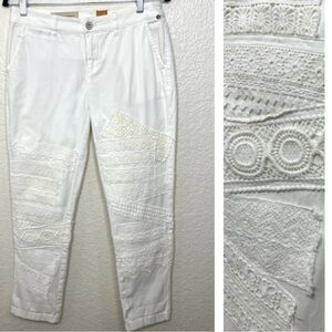 Pilcro White Cotton Lace Patch Pants Size 27 P